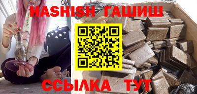 MESCALINE Изобильный