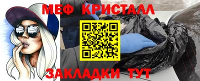 прущая мука Ирбит