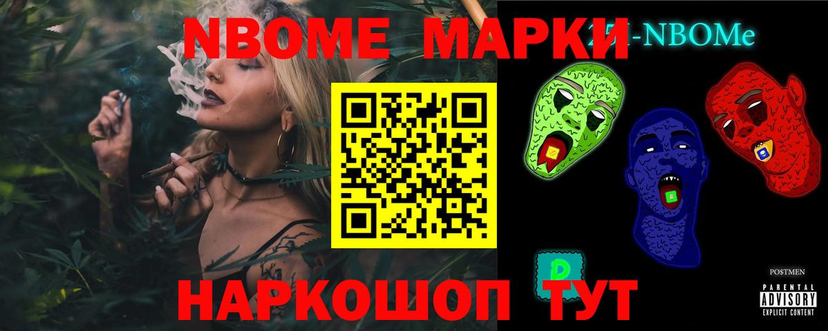 ЛСД экстази кислота Лениногорск