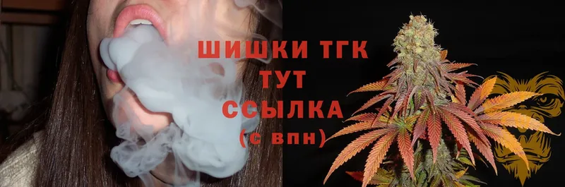 Бошки марихуана OG Kush  kraken сайт  Лениногорск 